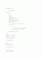 C프로그래밍 11페이지