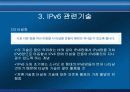IPv6 도입과 동향 11페이지