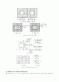 카르노 맵 4페이지