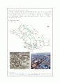 기업도시 구미시에 대한 연구 3페이지