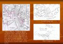 한국의 세계문화유산 창덕궁 14페이지
