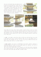 서울 홍제동 오층석탑을 중심으로하여 알아본 백제계고려석탑 3페이지