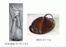 아르누보 16페이지