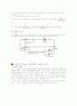 열전대의 원리와 종류, 사용법 5페이지