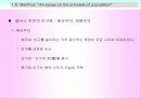 마케팅조사론_한국의 인구구조 변화와 전망 9페이지