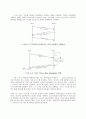 [A+팀플]T/TCP와 TCP에 관하여 5페이지