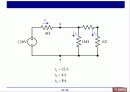 회로이론 Ch 3 Simple resistive circuits 10페이지