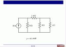 회로이론 Ch 3 Simple resistive circuits 20페이지