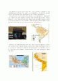라틴아메리카를 중심으로 혼혈 양상과 그 문제점 및 혼혈을 바라보는 두 시각 6페이지