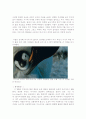[환경 영화] 펭귄, 위대한 모험 (March of the Penguins) 감상문 4페이지