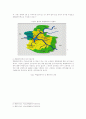 팔당상수원-환경규제가 지역사회에 미치는 영향 12페이지