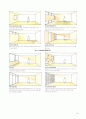 건축 디자인 13페이지