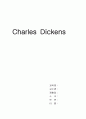 찰스 디킨스에 관해 4페이지