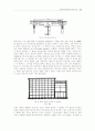 건설공학개론(건축구조의 역사) 11페이지