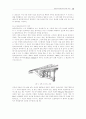 건설공학개론(건축구조의 역사) 15페이지