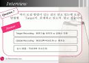 (HRM 분석 PPT) LG electronics의  HRM 분석과 우리의 견해 (고급 발표 자료) 20페이지