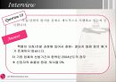 (HRM 분석 PPT) LG electronics의  HRM 분석과 우리의 견해 (고급 발표 자료) 37페이지