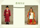 한국과 일본의 전통혼례문화 비교 14페이지