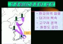 [역사, 국사] 삼국의 발전(백제고구려신라에 대한 발전사항을 정리) 20페이지