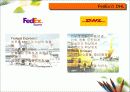 [경영학] FedEx와 DHL의 7S비교 4페이지