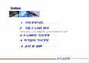 [경영전략,마케팅] E-LAND의 지식경영 2페이지