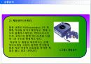 PS2(플레이스테이션2)의 마케팅분석과 광고분석(A+레포트) 5페이지