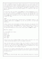 발암성 물질 10종류 , 중금속 물질 10종류의 구조식과 특성 16페이지