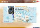 캐나다의 지역 소개(주요도시,주요산업,경제동향) 13페이지