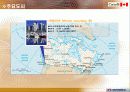 캐나다의 지역 소개(주요도시,주요산업,경제동향) 14페이지