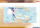 캐나다의 지역 소개(주요도시,주요산업,경제동향) 15페이지