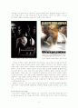 영화 포스터 비교 - 외화의 원본 포스터와 국내용 포스터를 중심으로 3페이지