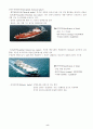 [선박의 종류] 상선에 용도에 의한 분류 6페이지