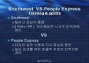 [인사관리]People Express 사례분석 19페이지