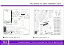 램쿨하스의 공간론 및 건축 프리젠테이션 21페이지