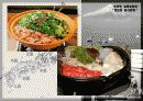 [일본문화의이해]일본의 음식과 문화 14페이지