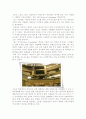 삼성플라자와 롯데백화점 4층 비교와 입지분속 3페이지