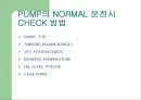 PUMP의 진동 원인과 대책 19페이지