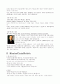 (외식산업 경영사례) Mcdonald 맥도날드의 경영 성공 사례 (SWOT, Analysis,STP 모두 포함) 14페이지