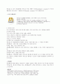 (외식산업 경영사례) Mcdonald 맥도날드의 경영 성공 사례 (SWOT, Analysis,STP 모두 포함) 15페이지