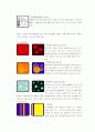 색채 심리 분석을 통해 바라본 건축적 색채 선택과 그 사례로서 르 꼬르뷔지에(Le Corbusier)의 ‘라 로슈 주택(La Roche House)’분석 4페이지