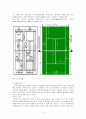 테니스학습지도안 2페이지