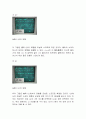 [전자공학실험] 동기식 카운터 결과레포트 3페이지