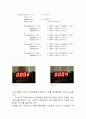 [전자공학실험] 8051실험-타이머&외부 인터럽트를 이용한 시계설계 2페이지