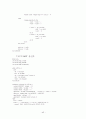 FPGA를 이용한 OFDM 모뎀 구현 43페이지