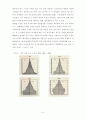 인구와 기술 자원의 발전과 전망 5페이지