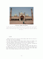 이슬람 세계와 인도의 교류 14페이지