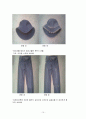 옷을 수선하는 사람들[리폼] 사업계획서 ( www.GoChiZa.Com ) 10페이지