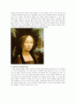 레오나르도다빈치의 작품과 예술분석 6페이지