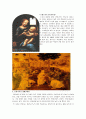 레오나르도다빈치의 작품과 예술분석 7페이지