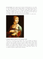 레오나르도다빈치의 작품과 예술분석 10페이지
